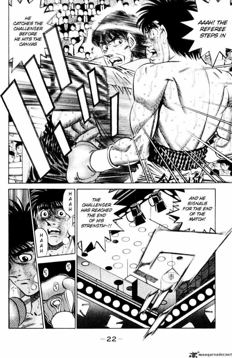 Hajime no Ippo: Fighting Spirit, Chapter 353 image 19